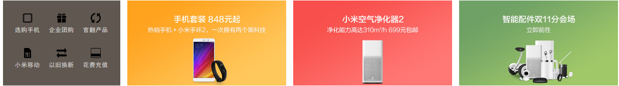 图片链接